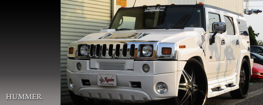 HUMMER H2