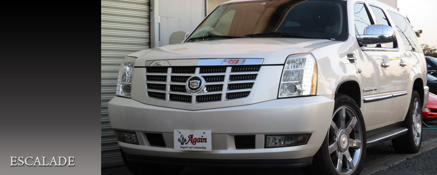 cadillac ESCALADE