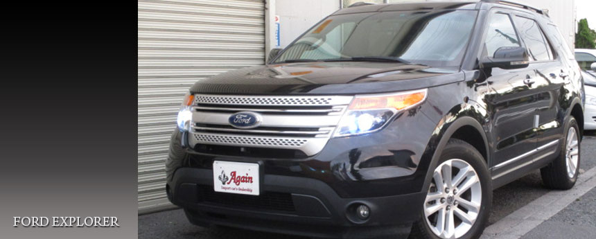 FORD explorer